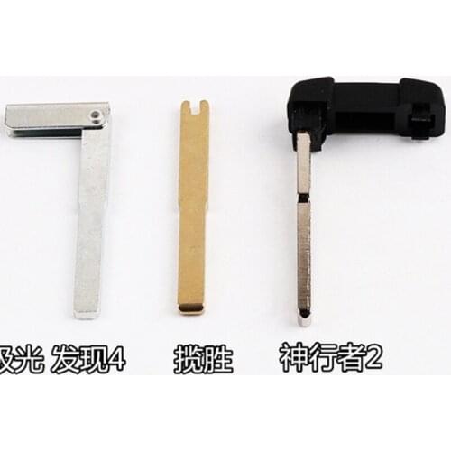 DAKATU Uncut Smart Remote Key Blade For Land Rover Range Rover Evoque LR4 For Jaguar F type XJ XF Emeregency Key Blade