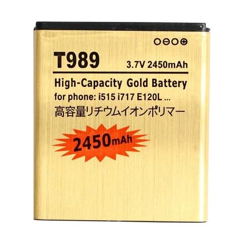 Ciszean 1x 2450mAh EB-L1D7IBA Gold Replacement Battery For Samsung T-Mobile Galaxy SII S2 T989 i515 i717 SHV-E120S i727 i547
