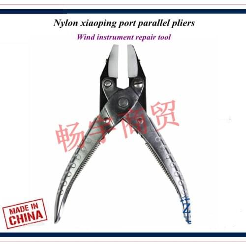 Wind instrument repair tools Saxophone flute clarinet Maintenance Adjust tool Nylon xiaoping port parallel pliers