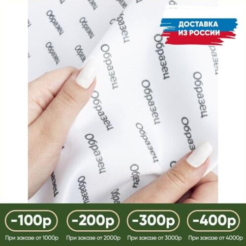 Декоративные наклейки на стену JoyArty China At AliExpress