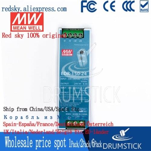 Steady MEAN WELL EDR-150-24 24V 6.5A meanwell EDR-150 156W Single Output Industrial DIN RAIL
