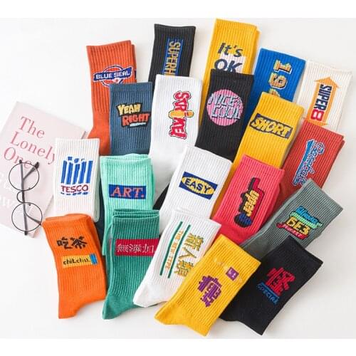 Autumn and Winter New Trendy Socks Skateboard Socks Female Hip-hop Sports Socks Mens Unisex Socks Street Trend Basketball Socks