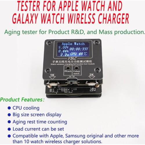 Smart Watches QI Wireless Charger Tester Voltage Current Load PCB Detector for Apple iWatch Galaxy Watch Wireless Chargers Tests