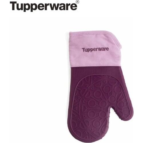 Tupperware Silicone Gloves