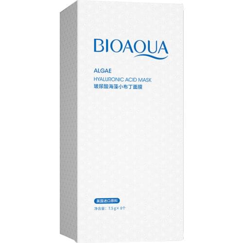 Irisfanidez Hyaluronic Face Masks