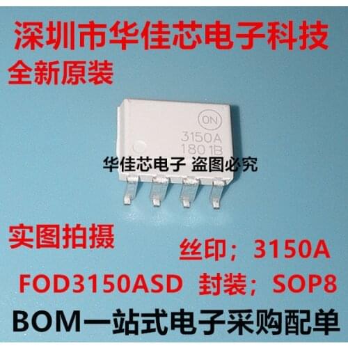 100% New&original FOD3150ASD FOD3150 3150A SOP8 In Stock