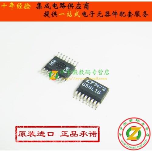 100% new origina LTC2654BCGN-L16 654L16 SSOP16 LTC2654 Free shipping