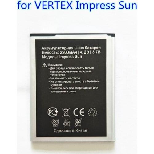 B-TAIHENG New High Quality Impress Sun 2200mAh battery for Vertex Impress Sun smart phone Battery
