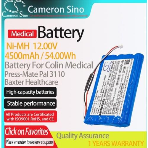 CameronSino Battery for Baxter Healthcare Moniteur Duxeo BX10 fits Colin Medical BX-10BAT Medical Replacement battery 4500mAh