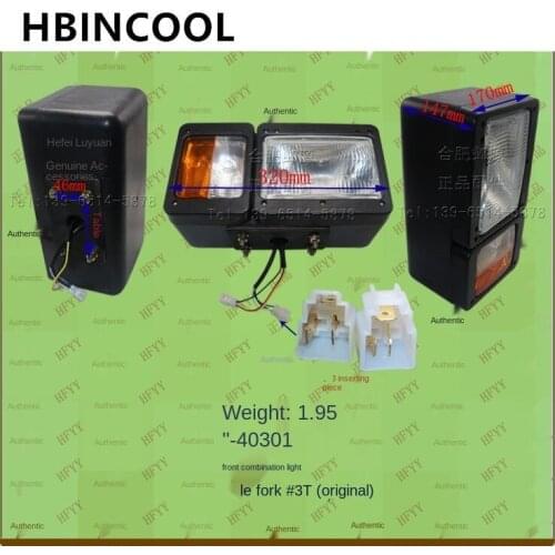 For high quality Forklift headlight Forklift front combination light K91K2-40301 Original factory forklift truck accessories