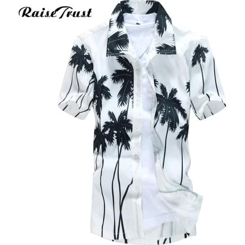 Mens Hawaiian Shirt Male Casual camisa masculina Printed Beach Shirts Short Sleeve brand clothing Free Shipping Asian Size 5XL