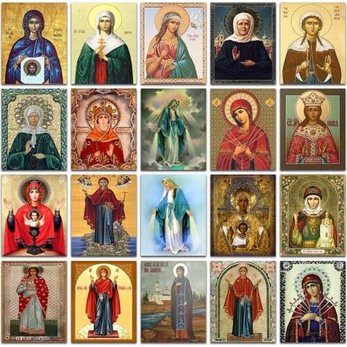 Full square Diamond Embroidery Religious Religion Heavenly Father Our Lady Son Diamond Painting Cross stitch Wedding Souvenirs