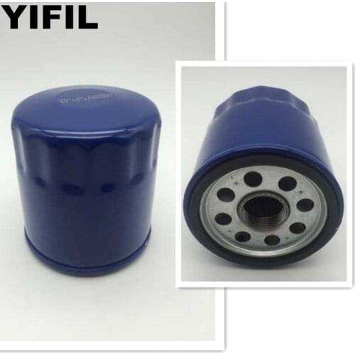 Oil Filter PF48E 19303975 For GMC TERRAIN/ACADIA/SIERRA SAVANA 2500,3500,4500/YUKON/CANYON/ENVOY