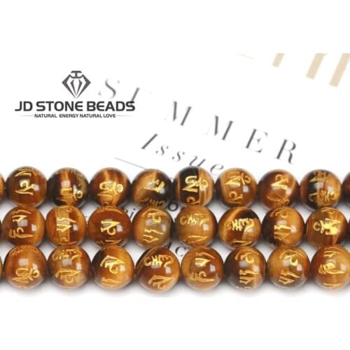 Natural Tiger eye Buddha Beads Tibetan Gemstone 8/10/12/14MM Pick Size Fashion Hand-made Ornament For Man Jewelry Making