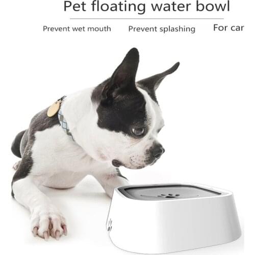 Dog Drinking Water Floating Bowl 1.5L Non-Wetting Mouth Anti-Overflow Drinking Water Dispenser Cat Dog Bowl Water Feeder