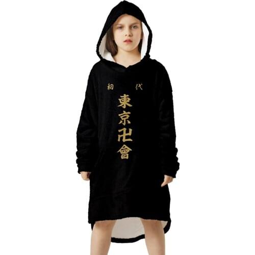 Anime Tokyo Revengers Cosplay Pajamas Black White Cloak Sano Manjiro Ryuguji Ken Sleepwear Kids Nightclothes for Kids Adults