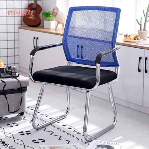 Conference chair computer chair office staff office chair conference room chair family back sedentary comfortable leisure chair