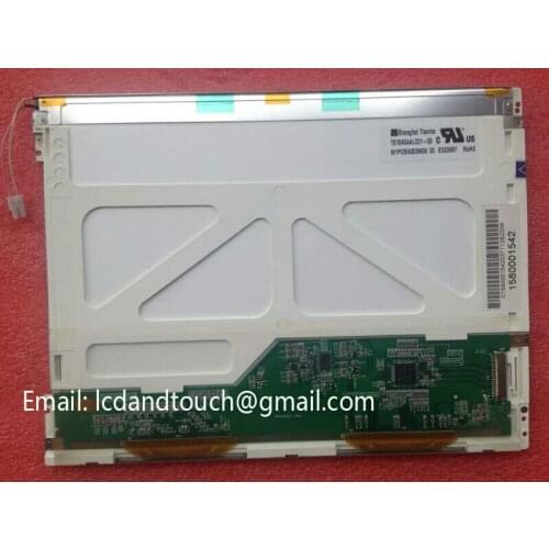 IMEC10 LCD display screen Replacement maintenance