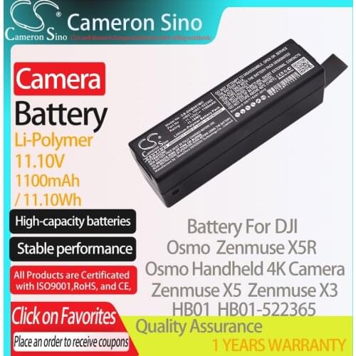CameronSino Battery for DJI Osmo Osmo Handheld 4K Camera Zenmuse X3 Zenmuse X5 Zenmuse X5R fits DJI HB01-522365 camera battery