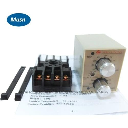 DVM-A/24V DC 24V Adjustable Over/Under Voltage Protection Monitoring Relay