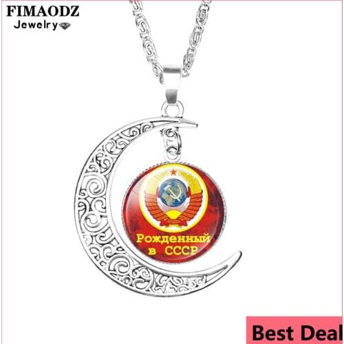 FIMAODZ Retro CCCP Russia Soviet Necklace Sickle Hammer USSR Soviet Russia Emblem Communism Moon Pendant Jewelry Gift