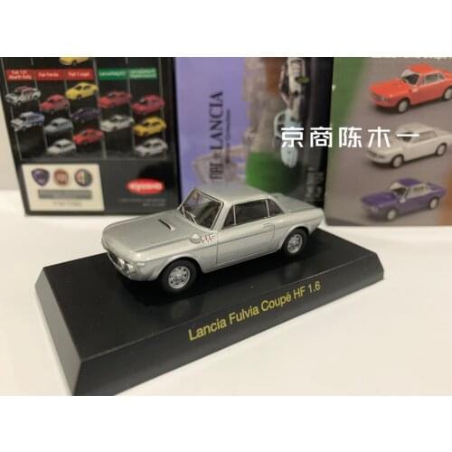 1/64 KYOSHO Lancia Fulvia HF 1.6 Collection of die-cast alloy car decoration model toys