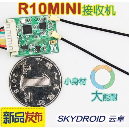 SKYDROID R10 MINI receiver for SKYDROID T12 T10\SG12 remote control