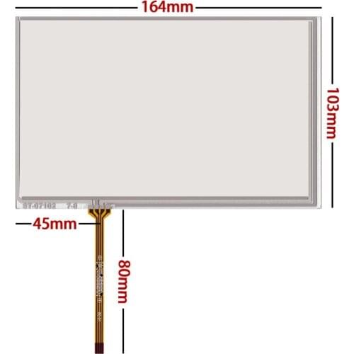7.1 inch Touch Screen Industrial With Innolux AT070TN83 V.1 AT070TN84 Physical Factory