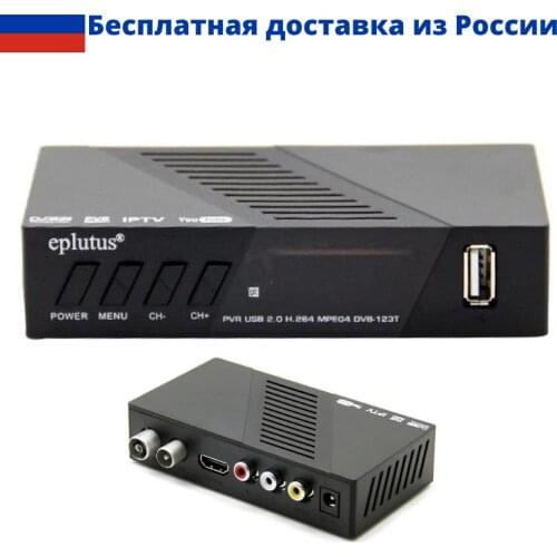 Трансляционное оборудование Eplutus China At AliExpress