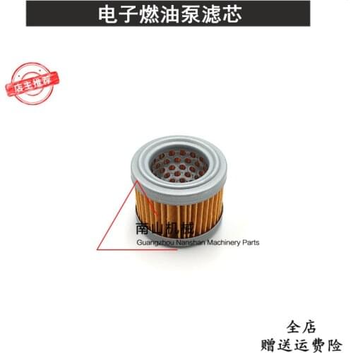 KOBELCO SK75-8 electronic fuel pump filter element, fuel pump small filter screen, excavator filter, excavator accessories