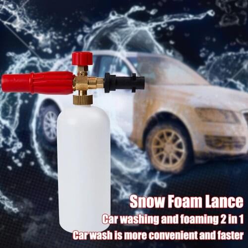 High Pressure Washer Spray Gun For Karcher K2-K7 K Series 1000/ 750mL Soap Foam Generator Foam Cannon Snow Foam Lance Car Washer