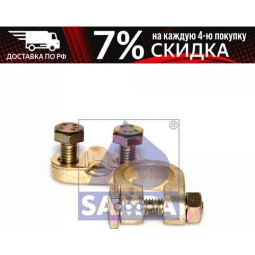 SAMPA Power Supplies