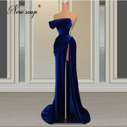 Royal Blue Velvet Long Prom Gowns Bead Arabic Dubai Mermaid Evening Dresses 2021 High Split Celebrity Party Dress Robe De Soiree