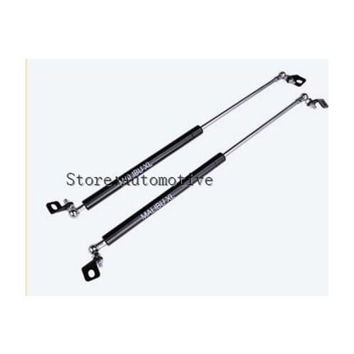 2 PCS BONNET HOOD STRUT GAS SPRING SHOCK LIFT SUPPORT FIT FOR CHEVROLET MALIBU XL 2017 2018 ACCESSORIES CAR
