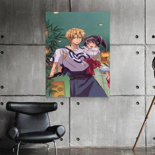 HD Print Painting Home Couple Decor Maid Sama Canvas Poster Modular Anime Japan Pictures Modern Living Room No Frame Wall Art