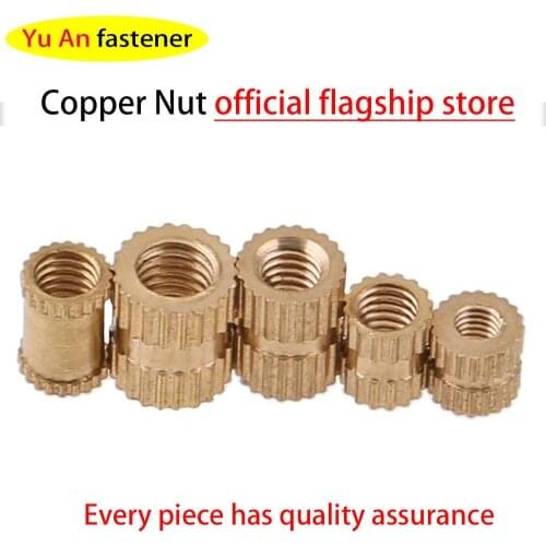 Brass Nut, Injection Molded Copper Nut, Knurled Copper Nut, Insert Copper Nut Wholesale Spot Wholesale M1.4M1.6M2M2.5M3M4 100PCS
