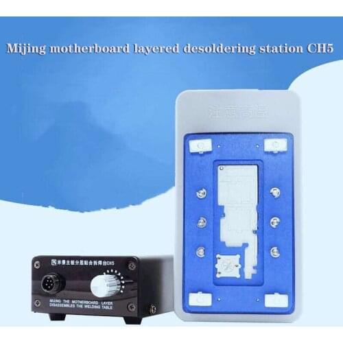 MJ CH5 Motherboard Layered Desoldering Platform A11 A12 A13 CPU Chip for iPhone X XS XSMAX 11 Pro Max Baseband Glue Removal tool