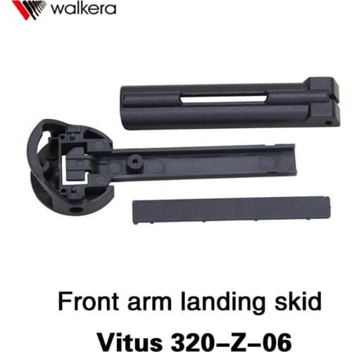 Original Walkera VIUTS 320 RC drone Spare Parts Front Arm Landing Skid Vitus 320-Z-06