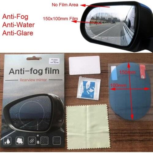 2PCS Car Anti Fog Rearview Mirror Protective Film Window Clear Rainproof Rear View Mirror Protective Soft Film Car Styling