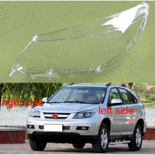 Front Headlamps Transparent Lampshade Headlight Shell Masks Hardening Treatment For BYD S6 2011 2012 2013 2014 2015