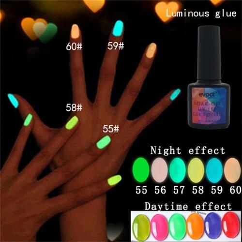 SGAR 8ml Luminous Neon Nude Pink Gel Nail Polish Fluorescent Colorful Gel varnish Glow In The Dark Soak Off UV Gel Varnish #E