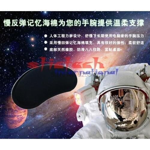 By dhl or ems 100pcs Mice Mouse Pad Wrist Rest Silicone Mouse Pad Mat Gel Wavy Wrist Protect For Desktop PC Computer Laptop