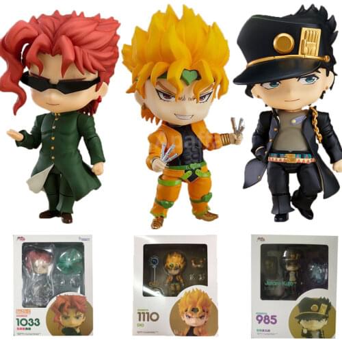 1033# JoJos Bizarre Adventure Anime Figure Kakyoin Noriaki Action Figure Toys Stardust Crusaders Dio Brando Kujo Jotaro Figure