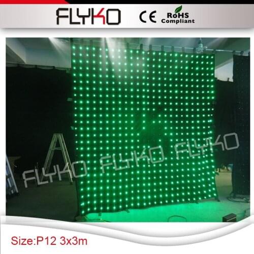 P12 sex display hot Professional Disco Lighting Nice DJ Booth Party Decoration 3m x 3m new design led curtain