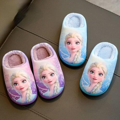 Disney Princess Aisha Winter Childrens Cotton Slippers Girls Parent-child Snow and Ice Strange Fate Non Slip Warm BabySlippers