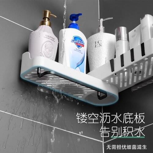 1pcs Corner Shower Shelf Bathroom Shampoo Shower Shelf Holder Kitchen Storage rotating shelf