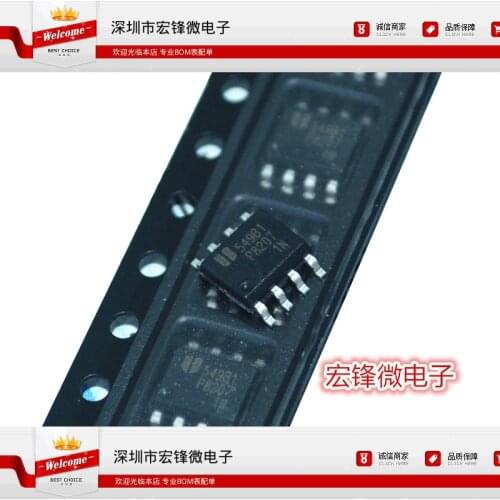 100% Original New In Stock EUP8207-42DIR1 EUP8207 P8207 SOP8 (5pcs/lot)