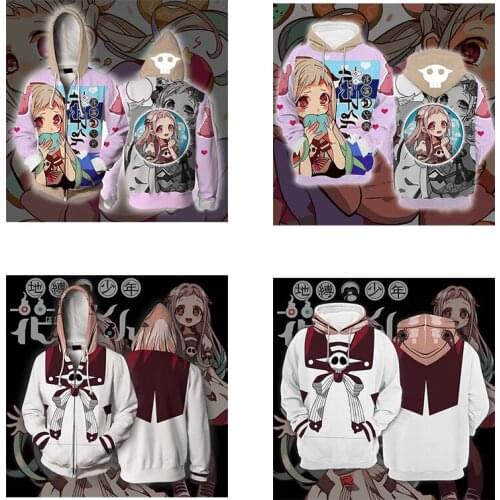 Fashion Anime Toilet-bound Hanako-kun Sweatshirt Coat Yashiro Nene Cosplay Costume Casual Jacket Women Men Cltothes casual