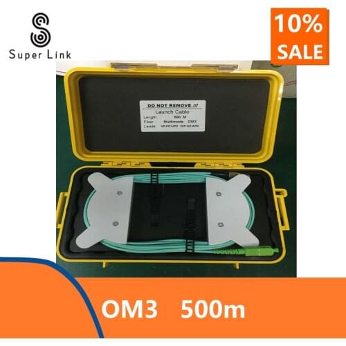 Multimode OM3 500M OTDR Dead Zone Eliminator,Fiber Rings ,Fiber Optic OTDR Launch Cable Box MM OM3 500M Free shipping