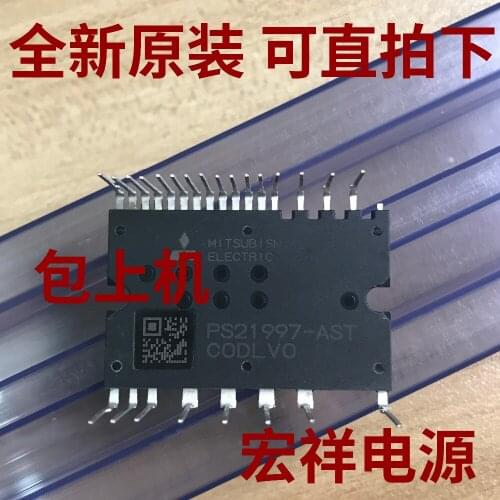 PS21997-AST PS21997-AT PS21997-4